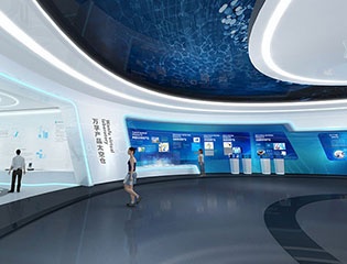企業展廳