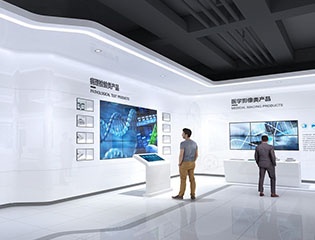 企業展廳