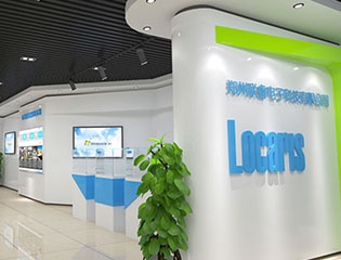 企業展廳