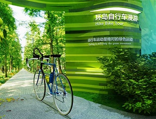 數字化展廳 全息 虛擬漫游