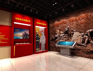黨建展廳 隊史館 榮譽室
