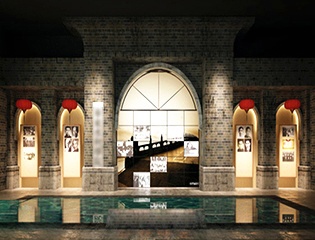 校史館 大學校史館