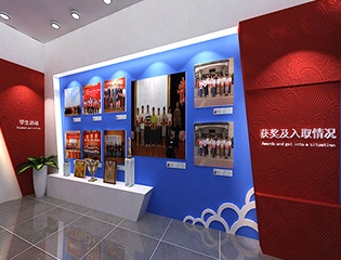 校史館 辦學成果展