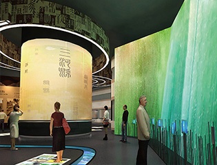 規劃館 城市規劃館